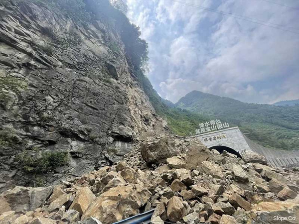 Guanyin Rockfall Protect Project