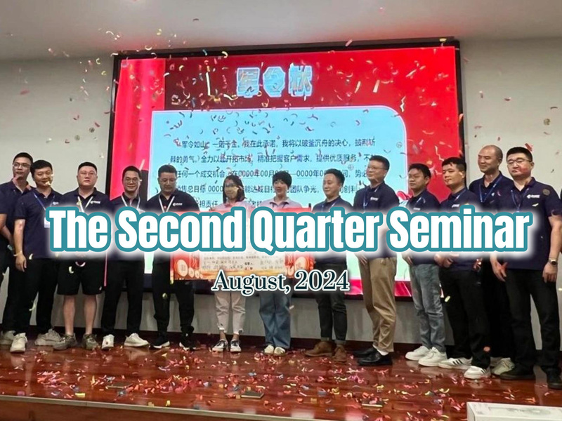 SLP's Second Quarter Summary Seminar